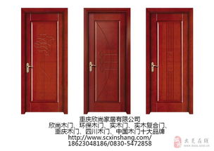 重慶室內門類選購指南 木門、推拉門與隱形門的魅力